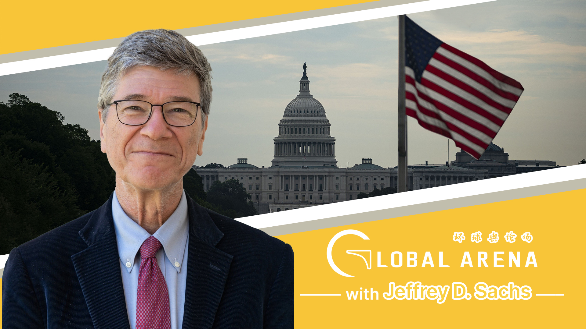 Jeffrey Sachs: How did US Lose Self-control in Internal Politics