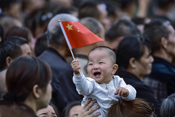 This Chinese Economic Conference Sure to Disappoint Western Anxious Observers