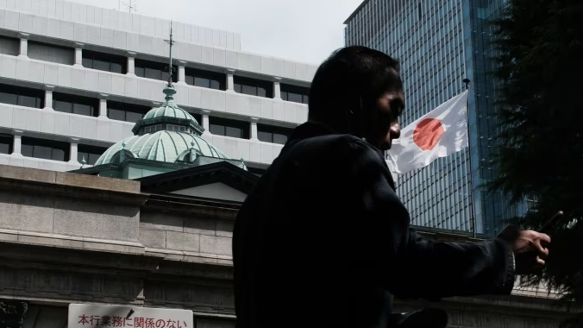 Blaming Japan for Rate-Hike Won’t Save the US Dollar Hegemony