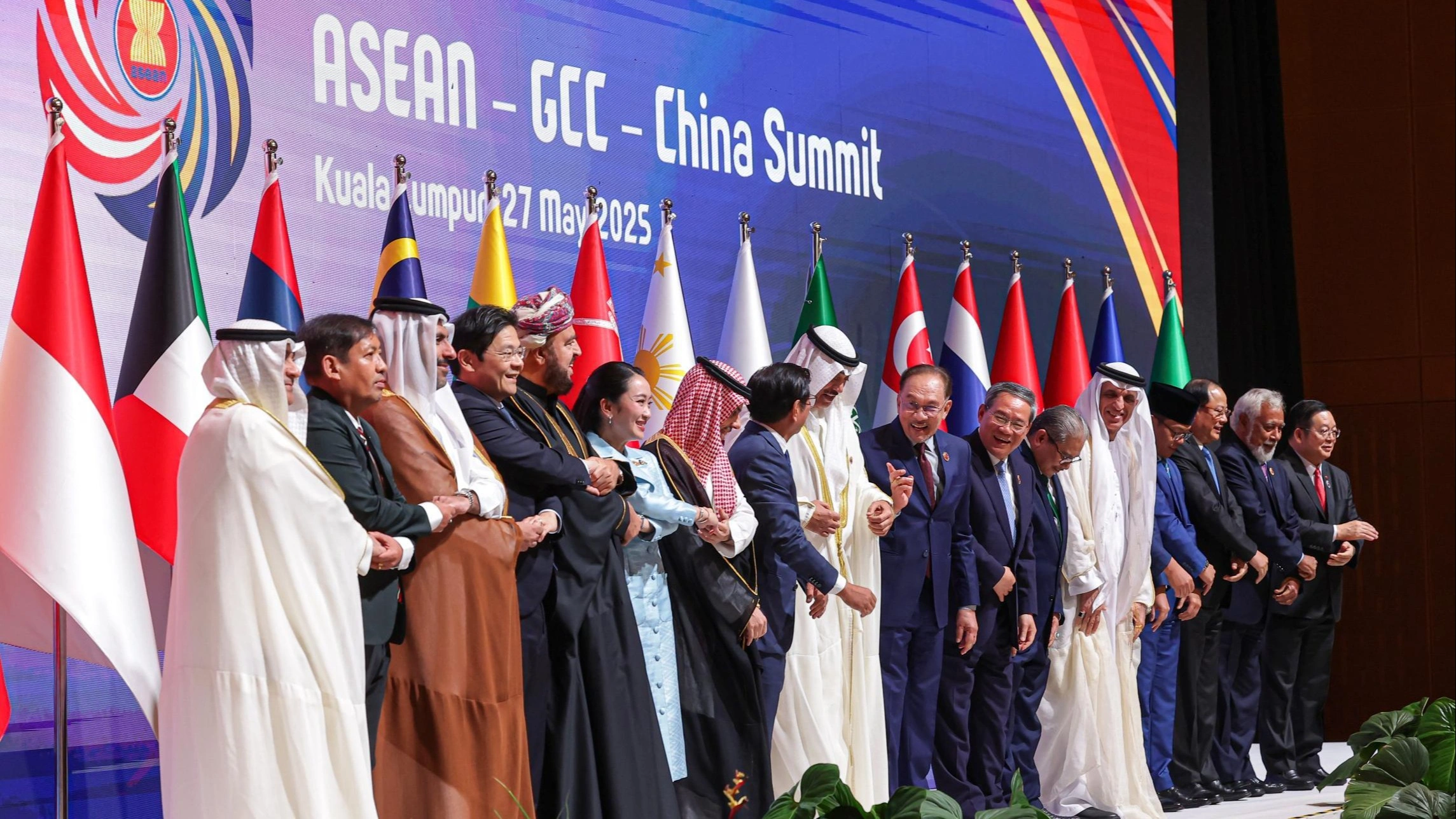 Gulf States, China, and ASEAN Forge New Golden Partnership