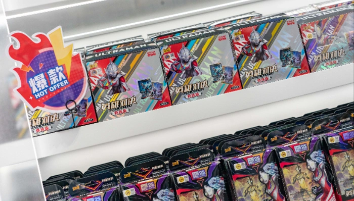 What Cards Are China’s Youth Playing?