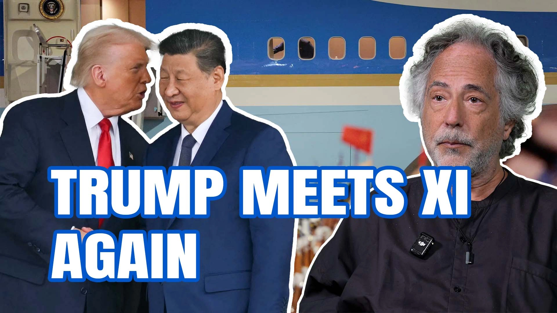 What Did Trump Bring to Beijing?| Pepe Escoabr