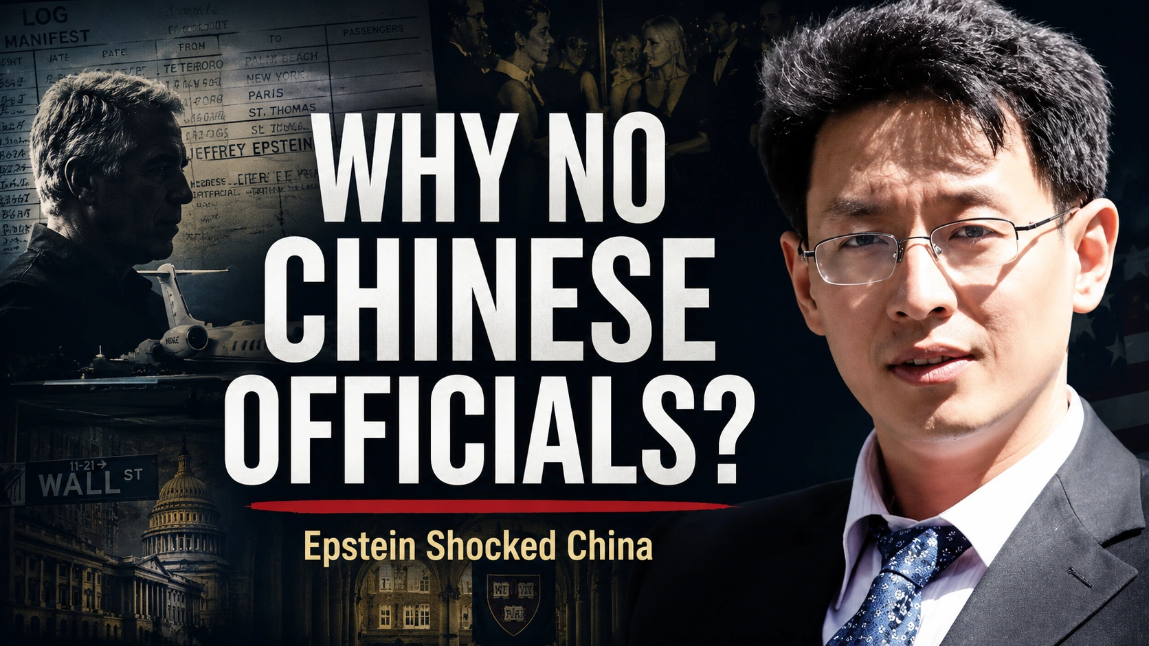 What If the Epstein Case Happened in China?