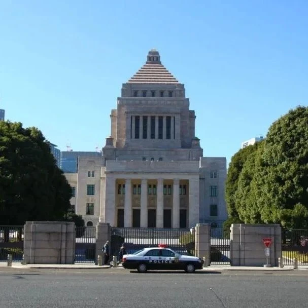 Japan Consolidates Intelligence Efforts, Raising Fears of Remilitarization