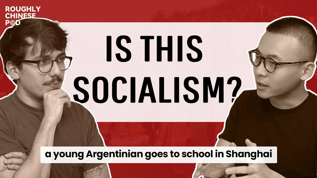 He Came to China Looking for Socialism. What Did He Find?【Roughly Chinese EP33】